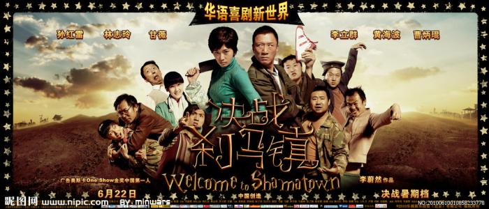 做假空白富国银行对账单