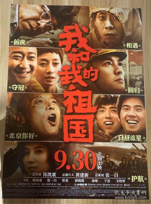 作假早稲田大学毕业证