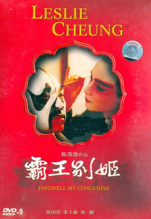 做假韩国中部大学文凭毕业证
