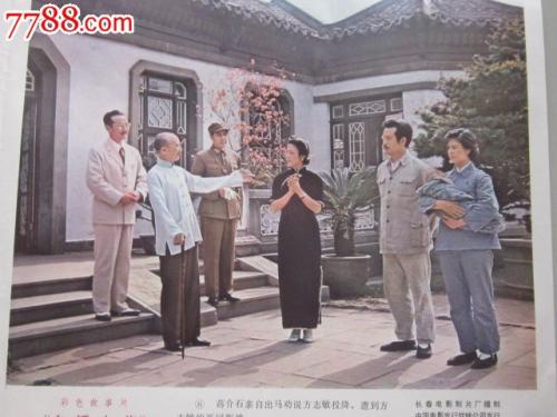 做个精仿戈尔迪-皮康学院文凭毕业证